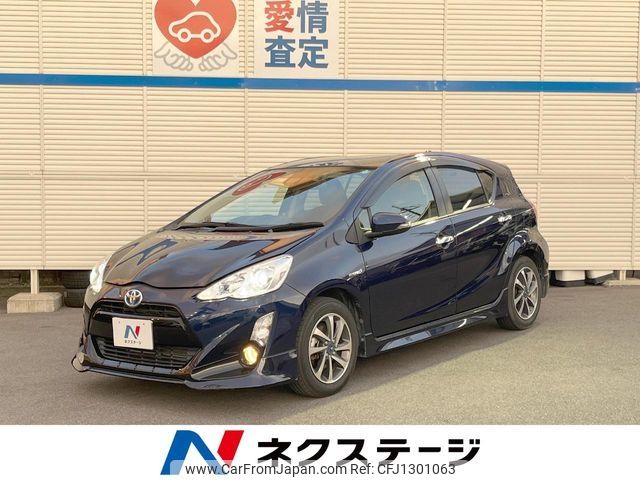 toyota aqua 2016 -TOYOTA--AQUA DAA-NHP10--NHP10-6557350---TOYOTA--AQUA DAA-NHP10--NHP10-6557350- image 1
