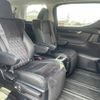 toyota alphard 2015 -TOYOTA--Alphard DAA-AYH30W--AYH30-0022561---TOYOTA--Alphard DAA-AYH30W--AYH30-0022561- image 21