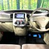 daihatsu tanto 2011 -DAIHATSU--Tanto DBA-L375S--L375S-0454536---DAIHATSU--Tanto DBA-L375S--L375S-0454536- image 2