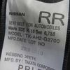 toyota corolla-fielder 2017 504749-RAOID:13654 image 26