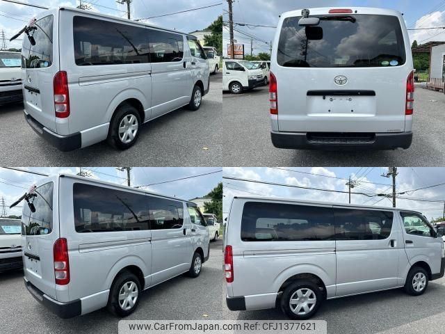 toyota regiusace-van 2020 quick_quick_GDH201V_GDH201-1039324 image 2