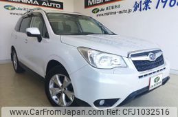subaru forester 2014 -SUBARU--Forester SJ5--041243---SUBARU--Forester SJ5--041243-