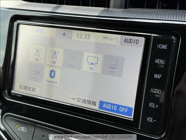 toyota aqua 2020 -TOYOTA--AQUA DAA-NHP10H--NHP10-6853940---TOYOTA--AQUA DAA-NHP10H--NHP10-6853940- image 2