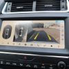 jaguar e-pace 2021 CFJ1571682 image 9
