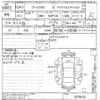 toyota vitz undefined -TOYOTA--Vitz NSP130-2078433---TOYOTA--Vitz NSP130-2078433- image 3