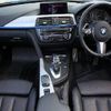 bmw 4-series 2014 -BMW--BMW 4 Series DBA-3P30--WBA3T32090J868573---BMW--BMW 4 Series DBA-3P30--WBA3T32090J868573- image 2