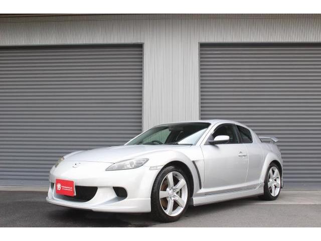2004 Mazda Rx-8 SE3P - Car Price $6,908