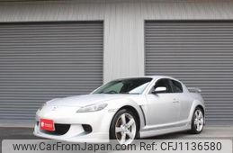 mazda rx-8 2004 quick_quick_SE3P_SE3P-118191