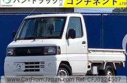 mitsubishi minicab-truck 2008 -MITSUBISHI--Minicab Truck U61T--U61T-1304549---MITSUBISHI--Minicab Truck U61T--U61T-1304549-