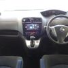 nissan serena 2016 -NISSAN--Serena DBA-FPC26--FPC26-054031---NISSAN--Serena DBA-FPC26--FPC26-054031- image 16