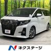 toyota alphard 2016 -TOYOTA--Alphard DBA-AGH30W--AGH30-0090602---TOYOTA--Alphard DBA-AGH30W--AGH30-0090602- image 1