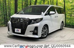 toyota alphard 2016 -TOYOTA--Alphard DBA-AGH30W--AGH30-0090602---TOYOTA--Alphard DBA-AGH30W--AGH30-0090602-