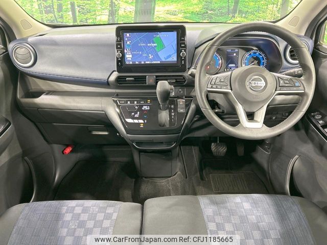 nissan dayz 2021 -NISSAN--DAYZ 5AA-B44W--B44W-0114446---NISSAN--DAYZ 5AA-B44W--B44W-0114446- image 2