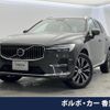 volvo xc60 2022 quick_quick_UB420TXCM_YV1UZL1MCN1034282 image 1