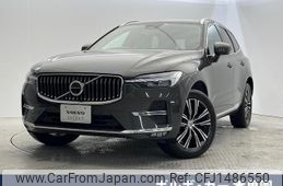 volvo xc60 2022 quick_quick_UB420TXCM_YV1UZL1MCN1034282