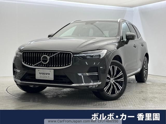 volvo xc60 2022 quick_quick_UB420TXCM_YV1UZL1MCN1034282 image 1