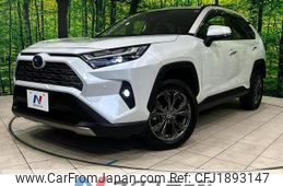 toyota rav4 2023 CFJ1893147