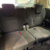 toyota noah 2013 CFJ1534126 image 10