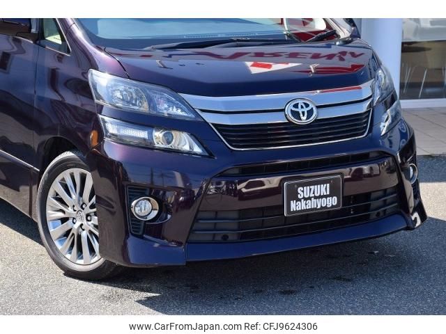 toyota vellfire 2014 quick_quick_DBA-ANH20W_ANH202-8327082 image 2