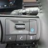 nissan serena 2023 -NISSAN 【旭川 330】--Serena GFC28--GFC28-031197---NISSAN 【旭川 330】--Serena GFC28--GFC28-031197- image 4