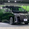 toyota alphard 2022 -TOYOTA--Alphard 3BA-AGH30W--AGH30-0431513---TOYOTA--Alphard 3BA-AGH30W--AGH30-0431513- image 17