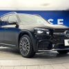 mercedes-benz glb-class 2024 CFJ1853021 image 19