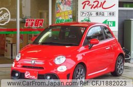 fiat fiat-others 2018 CFJ1882023