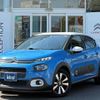 citroen c3 2019 -CITROEN--Citroen C3 ABA-B6HN01--VF7SXHNZTKT570953---CITROEN--Citroen C3 ABA-B6HN01--VF7SXHNZTKT570953- image 21