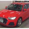 audi a1-sportback 2020 quick_quick_3BA-GBDAD_WAUZZZGB4LR018295 image 1