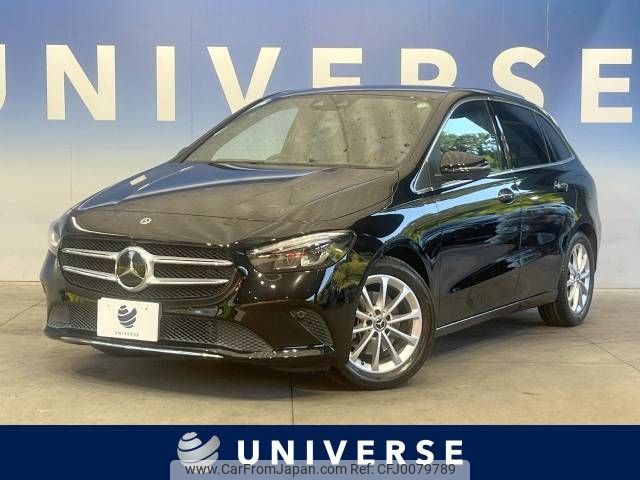 mercedes-benz b-class 2020 -MERCEDES-BENZ--Benz B Class 3DA-247012--W1K2470122J106071---MERCEDES-BENZ--Benz B Class 3DA-247012--W1K2470122J106071- image 1