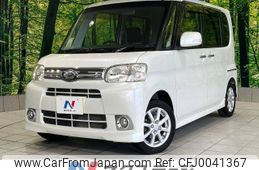 daihatsu tanto 2012 -DAIHATSU--Tanto DBA-L375S--L375S-0560928---DAIHATSU--Tanto DBA-L375S--L375S-0560928-