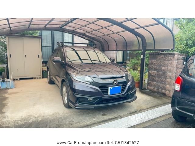 honda vezel 2014 CFJ1842627 image 1