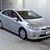 toyota prius 2010 -TOYOTA 【愛媛 341ら110】--Prius ZVW30-1220146---TOYOTA 【愛媛 341ら110】--Prius ZVW30-1220146- image 1