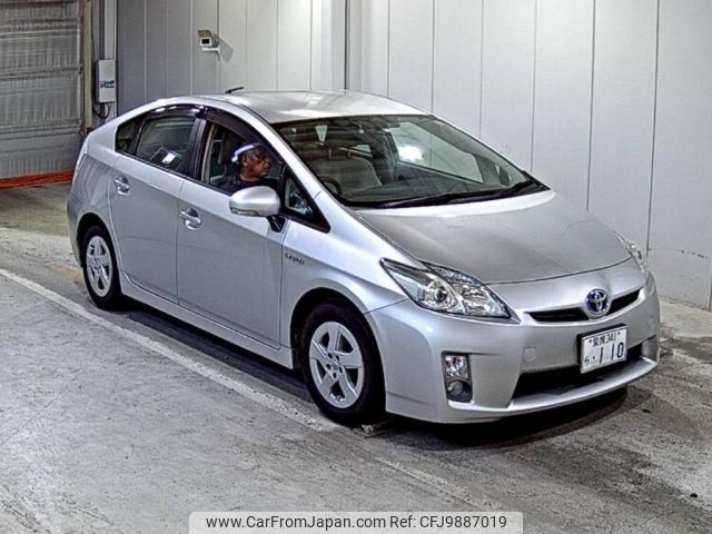 toyota prius 2010 -TOYOTA 【愛媛 341ら110】--Prius ZVW30-1220146---TOYOTA 【愛媛 341ら110】--Prius ZVW30-1220146- image 1