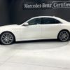 mercedes-benz s-class 2019 -MERCEDES-BENZ--Benz S Class ABA-222176C--WDD2221761A459353---MERCEDES-BENZ--Benz S Class ABA-222176C--WDD2221761A459353- image 2