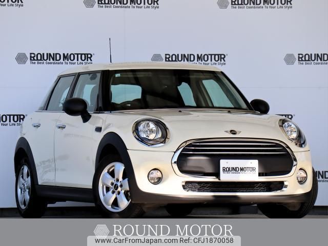 mini mini-others 2016 CFJ1870058 image 1