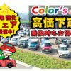 toyota progres 2006 CFJ1548804 image 2
