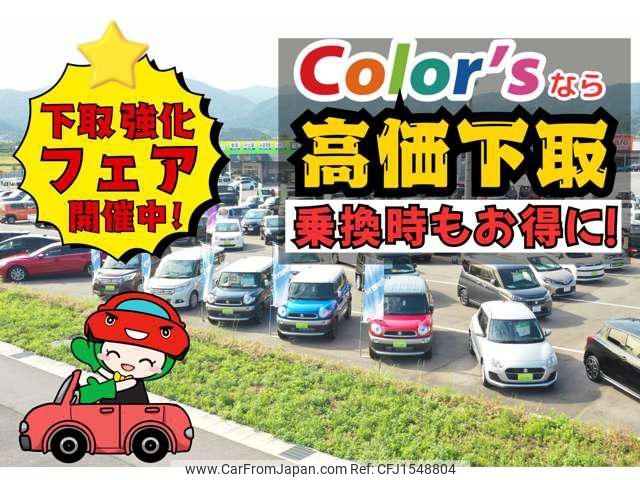 toyota progres 2006 CFJ1548804 image 2