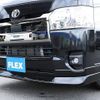 toyota hiace-van 2022 -TOYOTA--Hiace Van 3DF-GDH206V--GDH206-1077757---TOYOTA--Hiace Van 3DF-GDH206V--GDH206-1077757- image 9