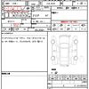 bmw 3-series 2014 quick_quick_LDA-3D20_WBA3K32000F794210 image 14