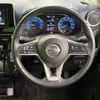 nissan dayz 2020 CFJ1833224 image 11