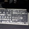 mitsubishi-fuso super-great 2018 -MITSUBISHI--Super Great QKG-FV60VJR--FV60VJ-525263---MITSUBISHI--Super Great QKG-FV60VJR--FV60VJ-525263- image 14