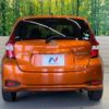 nissan note 2019 -NISSAN--Note DAA-HE12--HE12-231651---NISSAN--Note DAA-HE12--HE12-231651- image 16