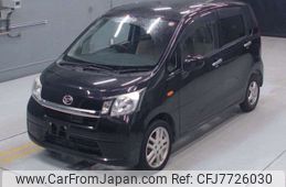 daihatsu move 2014 -DAIHATSU 【一宮 580ﾄ3366】--Move DBA-LA100S--LA100S-0296462---DAIHATSU 【一宮 580ﾄ3366】--Move DBA-LA100S--LA100S-0296462-