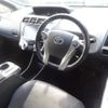 toyota prius-α 2013 quick_quick_DAA-ZVW41W_ZVW41-3322767 image 14