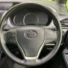 toyota voxy 2015 -TOYOTA--Voxy DBA-ZRR80W--ZRR80-0172257---TOYOTA--Voxy DBA-ZRR80W--ZRR80-0172257- image 13