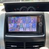 toyota voxy 2013 -TOYOTA--Voxy DBA-ZRR70G--ZRR70-0596557---TOYOTA--Voxy DBA-ZRR70G--ZRR70-0596557- image 21