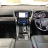 toyota alphard 2021 -TOYOTA--Alphard 3BA-AGH30W--AGH30-0394652---TOYOTA--Alphard 3BA-AGH30W--AGH30-0394652- image 3