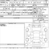 honda stepwagon 2021 -HONDA--Stepwgn RP3-1317349---HONDA--Stepwgn RP3-1317349- image 3
