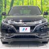 honda vezel 2016 -HONDA--VEZEL DAA-RU3--RU3-1221848---HONDA--VEZEL DAA-RU3--RU3-1221848- image 15